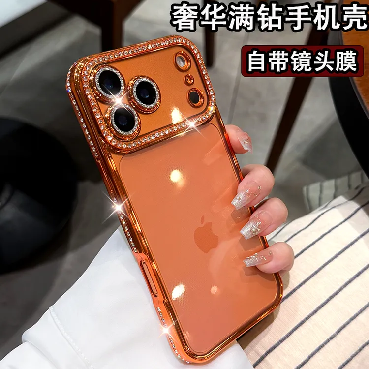 适用苹果17promax手机壳iPhone16防摔套15pm网红女14高级感13新款