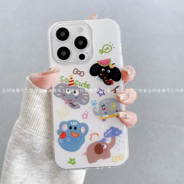 （苹果）IMD奶油适用iPhone16promax/15/14/13/12/11手机壳趣味小象