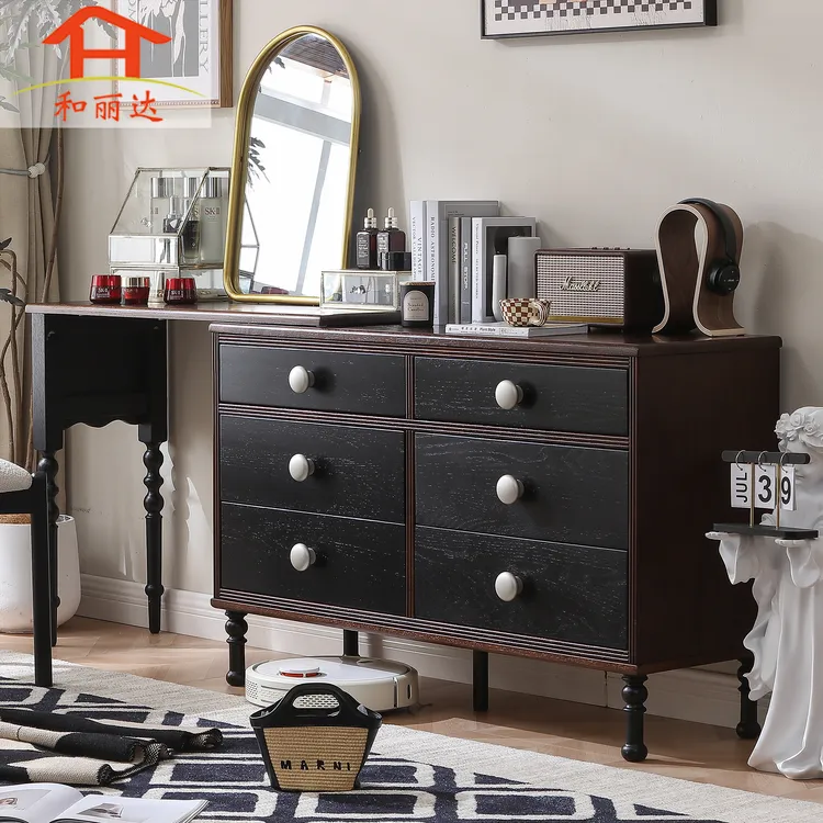 （南特）简约实木美式斗柜抽屉式储物柜卧室复古六斗柜五斗橱收纳