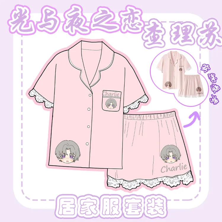 【光与夜之恋】原创设计同人周边夏季套装翻领花边甜美动漫二次元