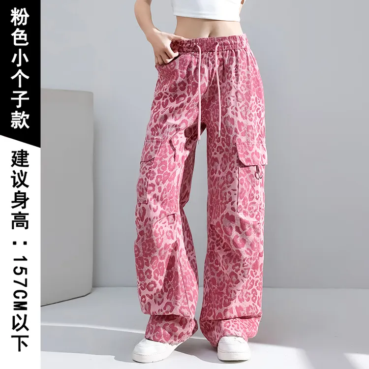 La Chapelle/拉夏贝尔秋季豹纹休闲裤女春季口袋装饰爵士舞工装裤