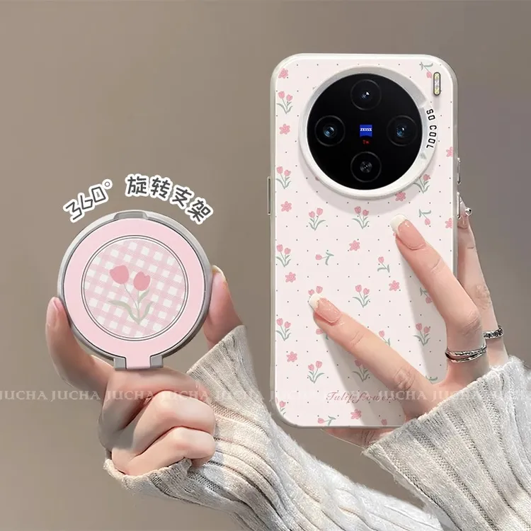 适用vivox200s手机壳全包新款x200ultra保护套带支架防摔女保护套