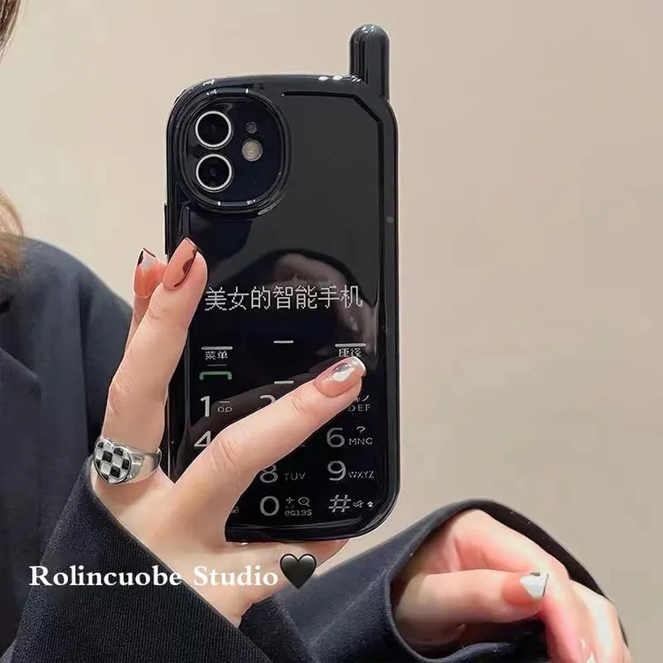 个性大哥大bb机美女的智能手机适用iphone14promax苹果13手机壳15