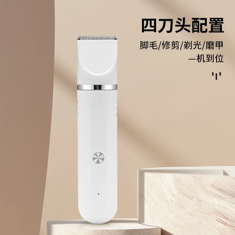 宠物剃毛器电推剪狗狗猫咪专用剃狗毛剃毛推毛器剪毛神器电推子