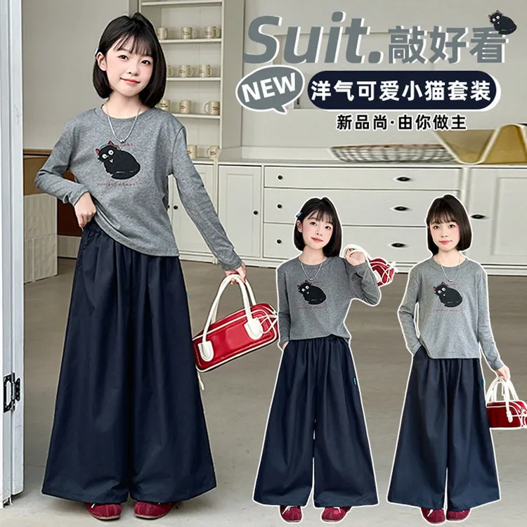 女童秋装2025新款中大童韩版洋气百搭休闲小宝宝儿童装女孩春秋季