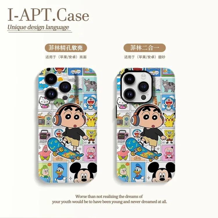 格子滑板耳机小新菲林软硬二合一适用于iPhone苹果华为oppo手机壳