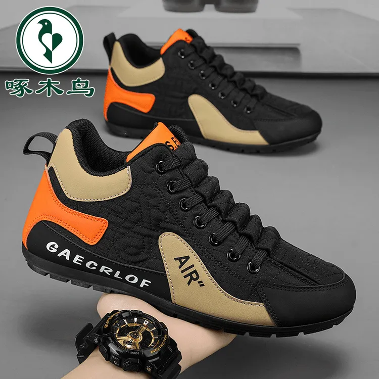 啄木鸟男鞋2024新品秋季高帮运动休闲板鞋男士上班防滑耐磨工装鞋