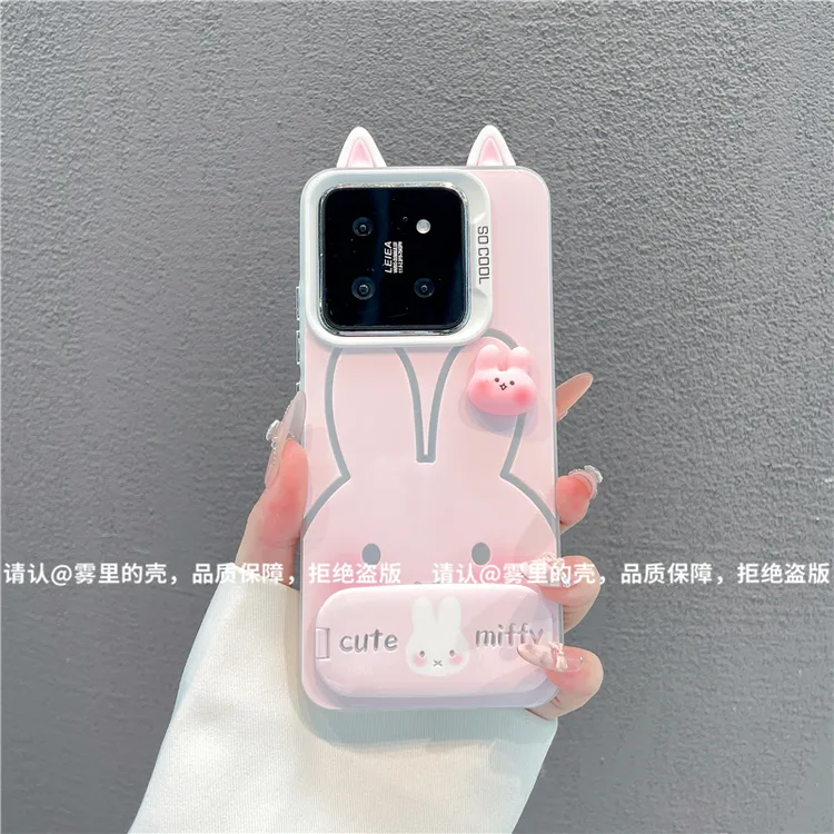 磨砂彩银适用苹果17/iPhone/华为荣耀/OPPO/VIVO/小米手机壳保护