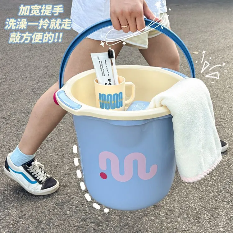 多巴胺学生宿舍洗漱套装用品水桶脸盆收纳加厚手提洗澡四件套清新