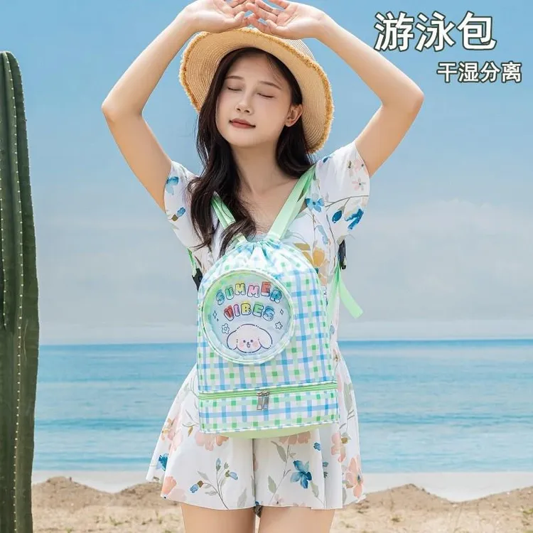 游泳包女生儿童通用干湿分离大容量双肩包泳具收纳袋健身包洗浴包