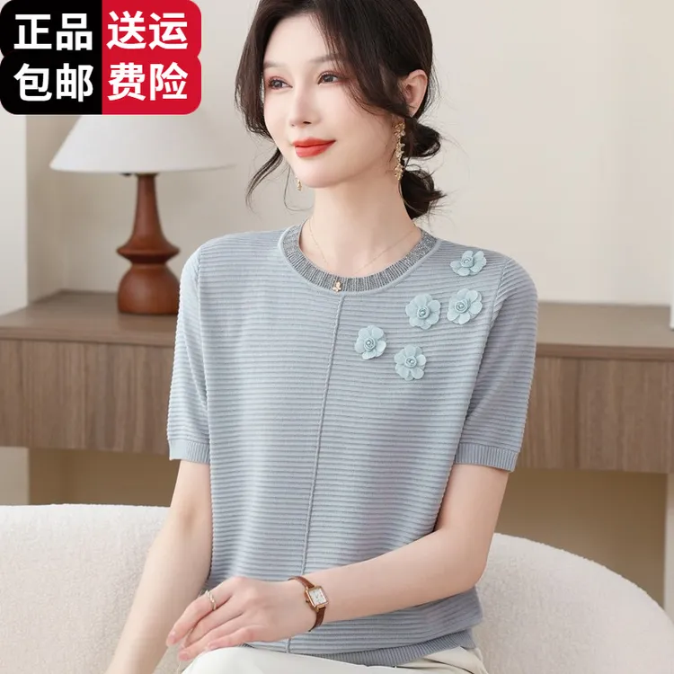 恒源祥彩羊洋气妈妈夏装短袖T恤桑蚕丝打底小衫中老年女装宽松针