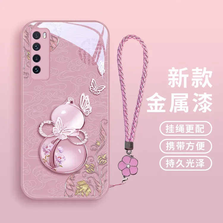 国潮葫芦适用华为nova7pro手机壳nova7se女款创意nova7新款防摔挂