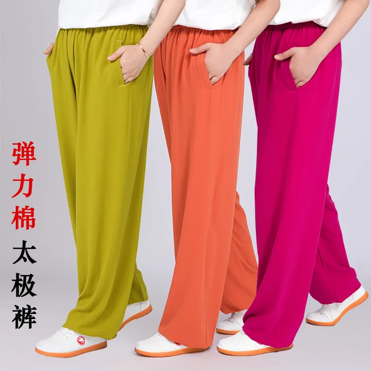 小和山太极裤女新款太极拳练功裤男武术灯笼裤八段锦太极服夏薄款