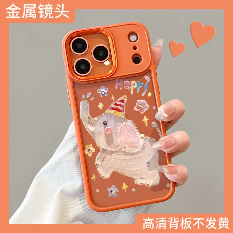 适用苹果17promax手机壳橙色iphone17系列16pro保护套air全包防摔