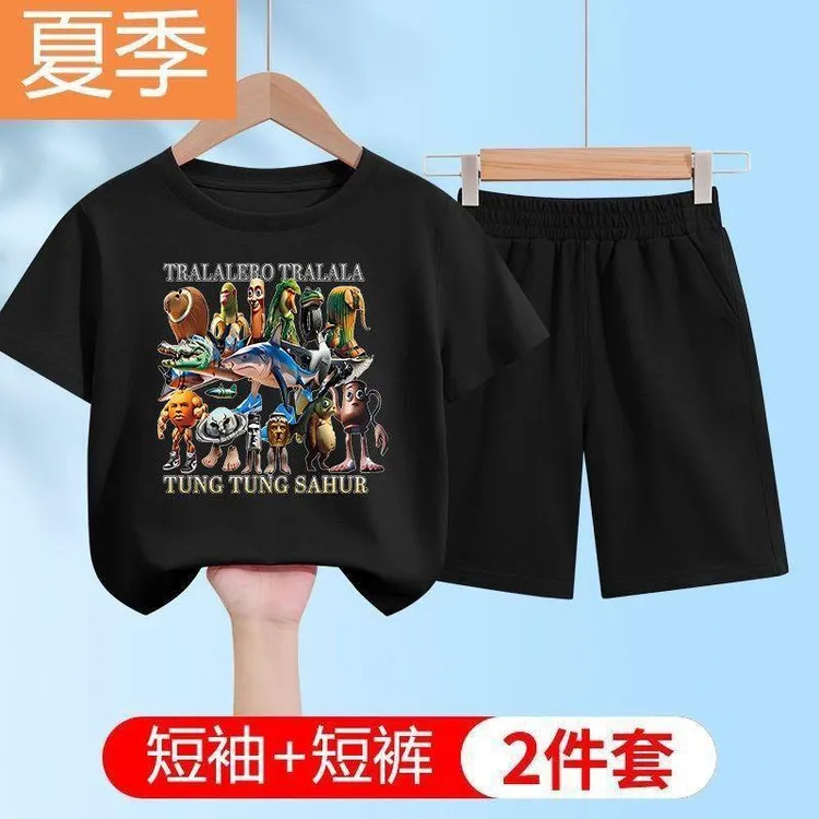 美国山海经通通哥木棍人童装潮牌周边衣服儿童短袖T恤休闲两件套