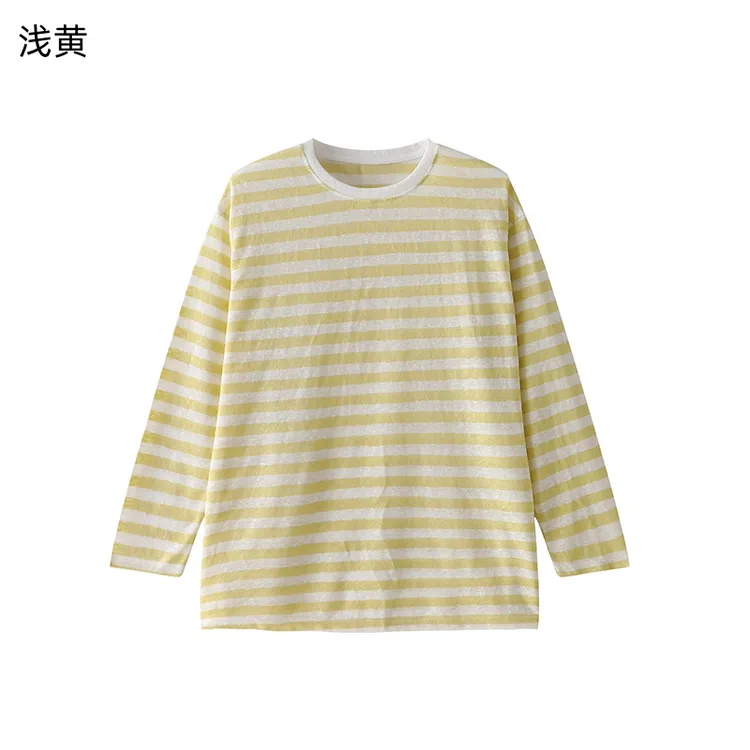 防晒长袖宽松长袖T恤秋季打底衫针织女士拼接内搭纯欲慵懒风女装