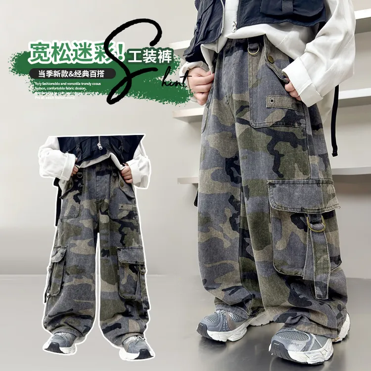 男童迷彩阔腿裤2024秋季新款中大童宽松长裤洋气韩版痞帅工装裤潮