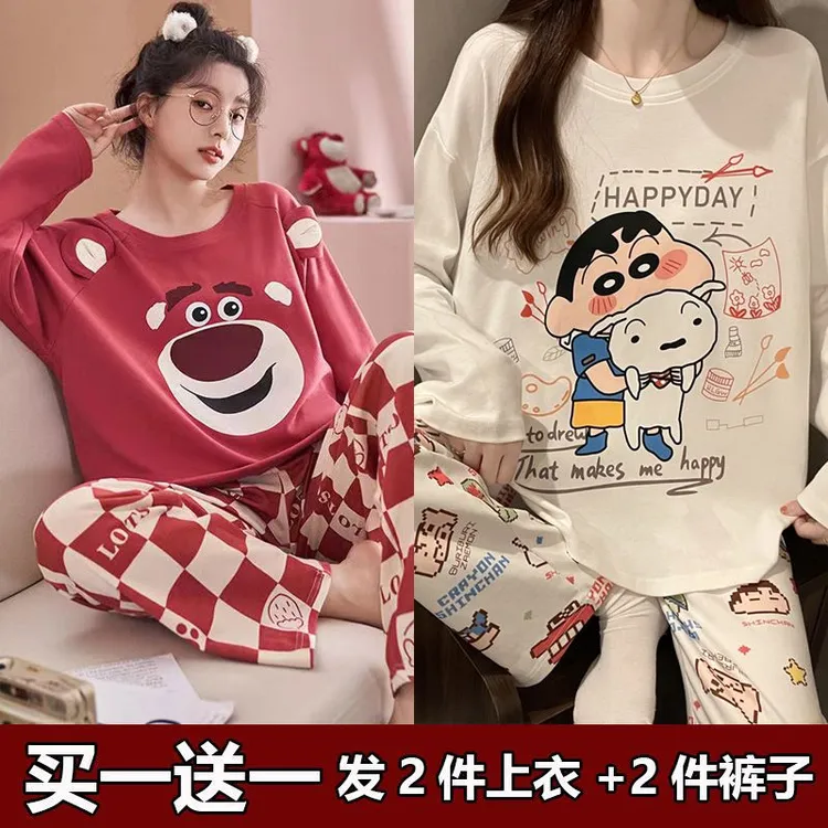 2025新款ins风睡衣女秋冬季宽松长袖女大学生家居服大码宽松套装