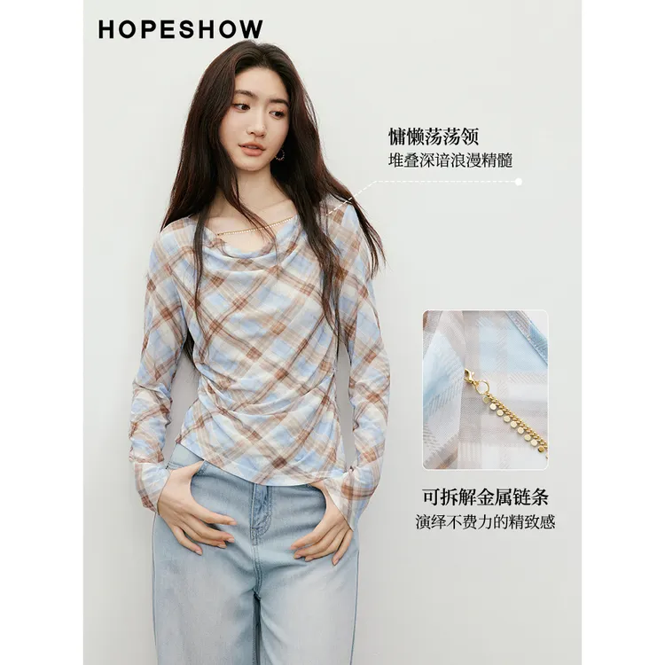 La Chapelle/拉夏贝尔2025年新款女装海盐可露丽格纹荡领长袖上衣