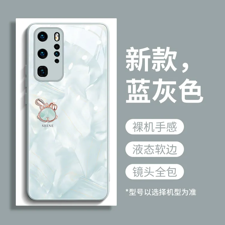 洛可可水钻适用华为p40pro手机壳P40pro防摔p40数码配件高级感