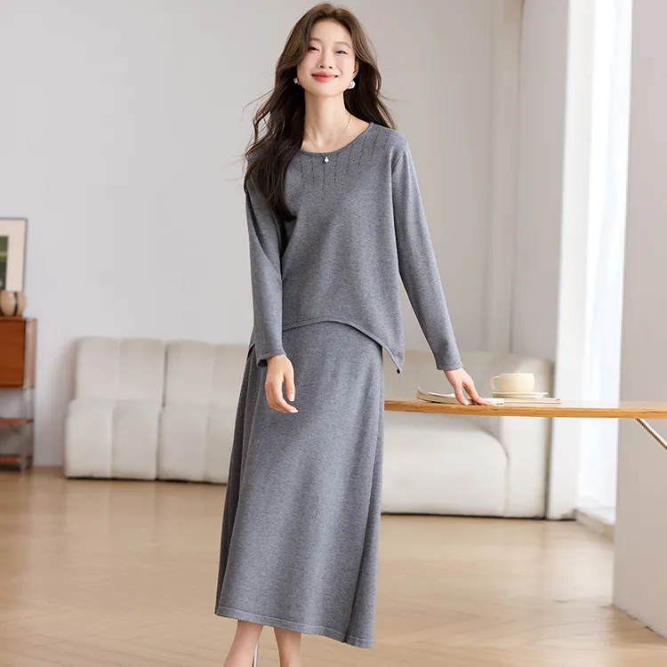 淑女风早秋针织套装裙子女2025新款高级感好看气质时尚洋气毛衣裙