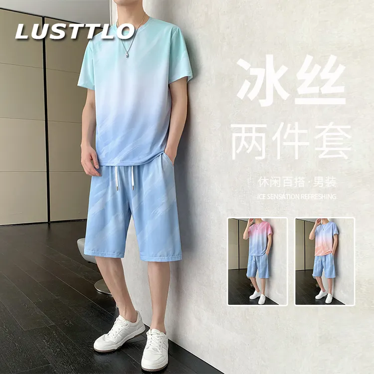 【两件套】时尚渐变T恤短裤冰丝运动套装青少年休闲透气速干篮球服