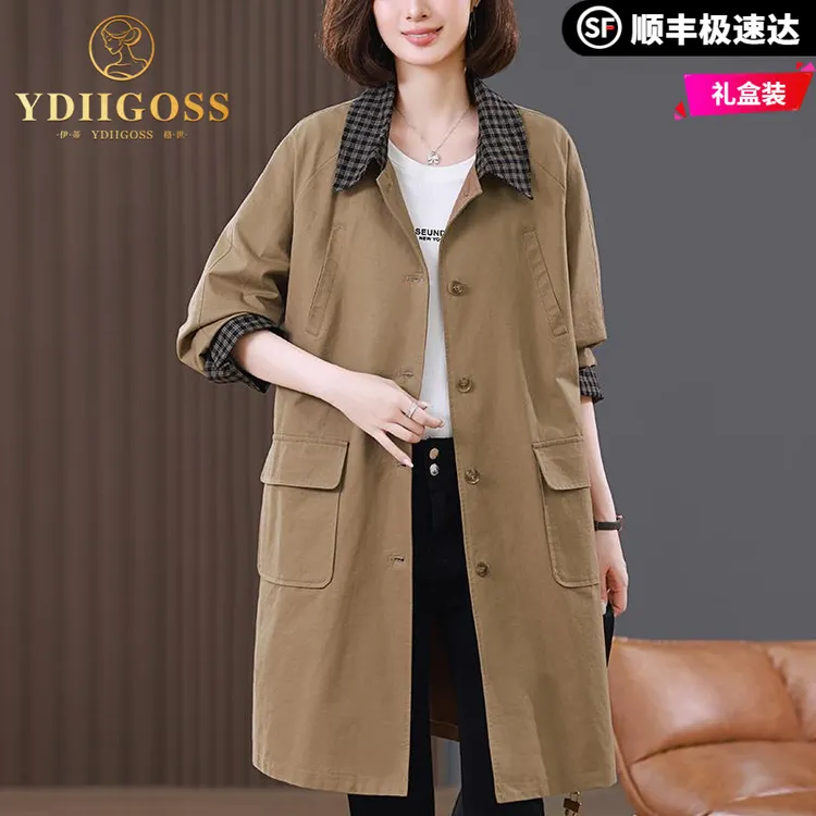 伊蒂格世2025新款春秋季时尚百搭韩版风衣外套女中老年休闲洋气