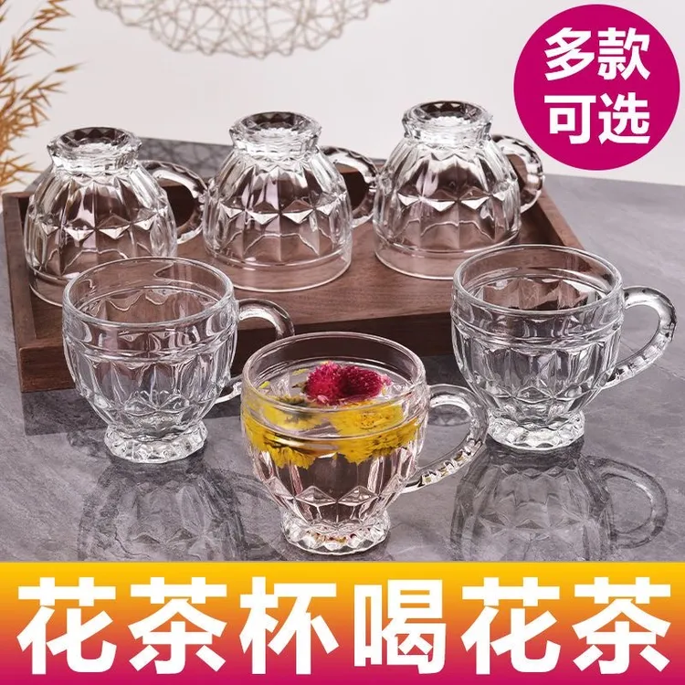 家用炫彩玻璃杯果汁杯牛奶杯耐热泡茶杯喝水杯钻石带把客厅高颜值
