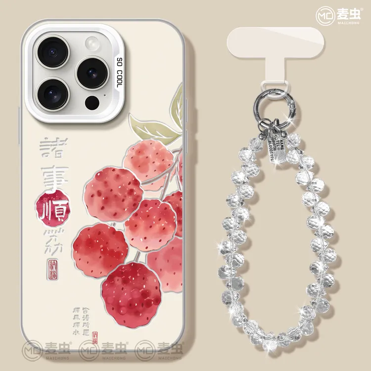 荔枝适用于Mate70华为苹果16promax手机壳iPhone15高级小米