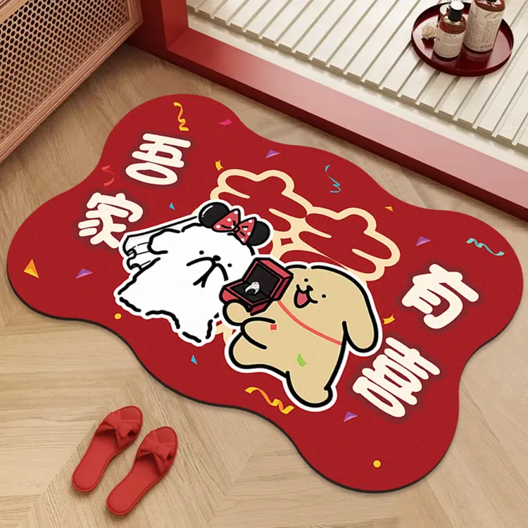 卡通浴室地垫结婚婚房布置装饰套装防滑脚垫子红色喜庆地毯
