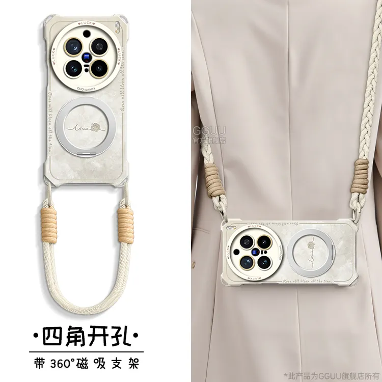 适用vivoX200pro手机壳X200新款ultra数码配件x100防摔90复古轻奢