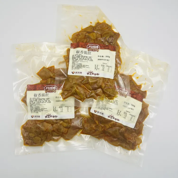 香辣鸡肚熟鸡小肚小零食开袋即食鸡产品