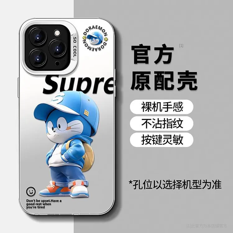 适用个性苹果16ProMax高级感蓝帽子ip15pm哆啦A梦14plus保手机壳