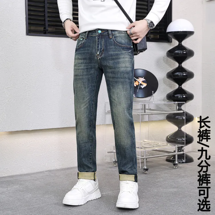 【长裤/九分裤】秋季新款商务休闲牛仔裤男中腰修身显瘦小脚裤子