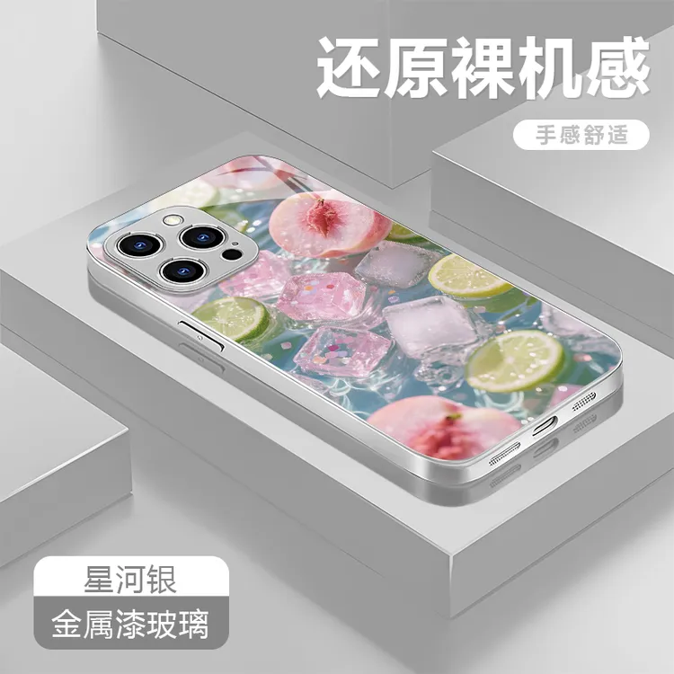 冰块桃子适用苹果16/15华为P70/vivo/oppo金属漆玻璃防摔手机壳女