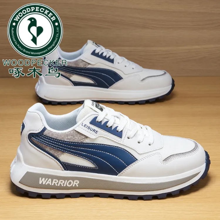 啄木鸟男鞋夏季2025新款男士高品质防滑阿甘鞋百搭鞋子轻便休闲跑