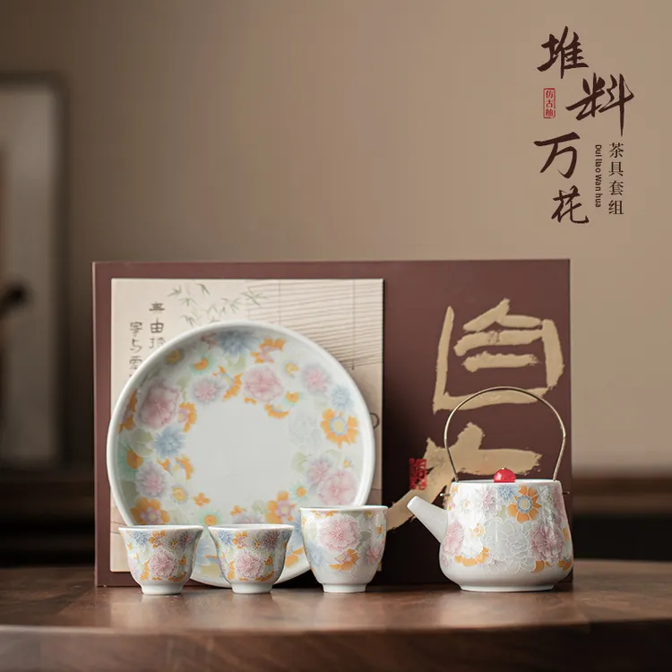 堆料万花仿古釉陶瓷茶具套装提梁壶盖碗茶杯干泡组商务礼品礼盒装