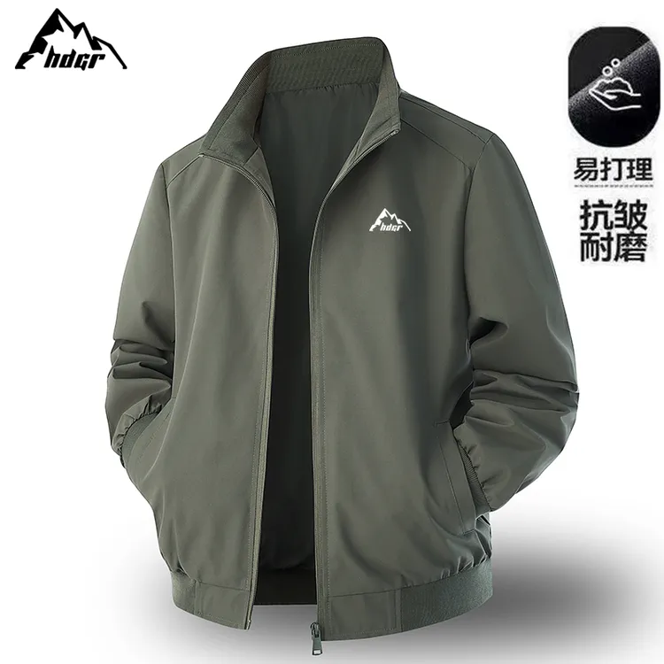 官网直发 |奥莱正品 |抢完下架 | 男士夹克外套春秋休闲宽松立领