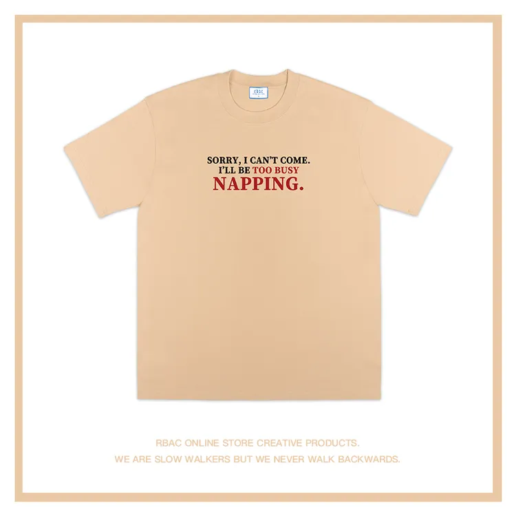 I’ll be too busy napping｜RBAC｜小众设计感 T恤纯棉