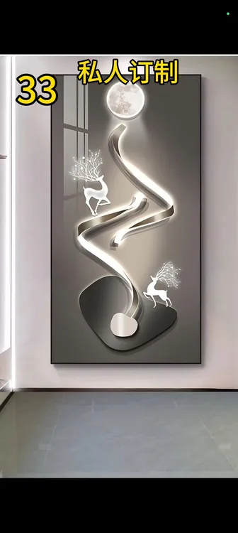 烤瓷镶钻（步步高升A）