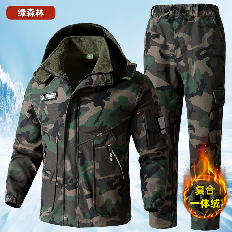 迷彩加厚加绒春秋弹力工装制服耐磨套装秋冬季户外