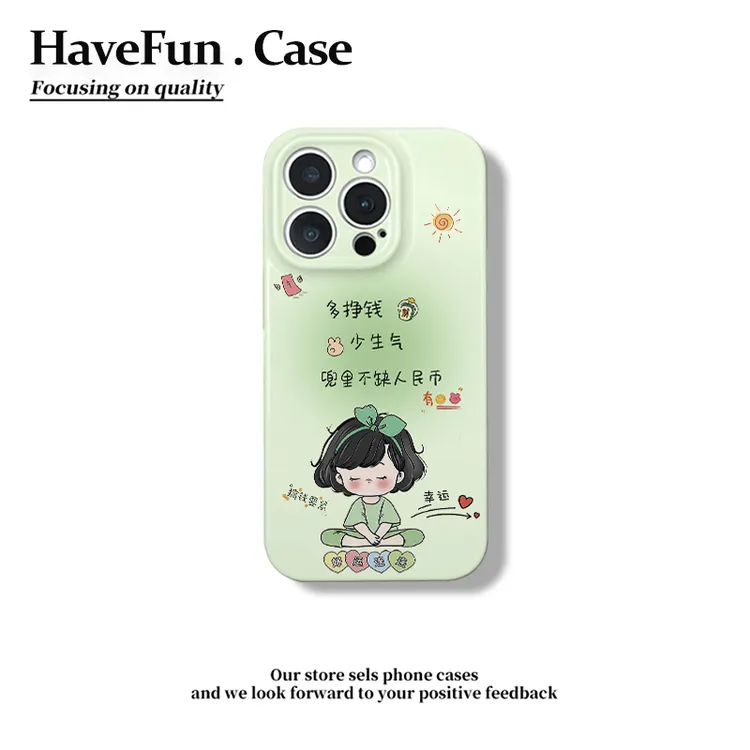雅天立绿色晕染女孩适用iPhone1615手机壳13菲林华为vivo小米oppo