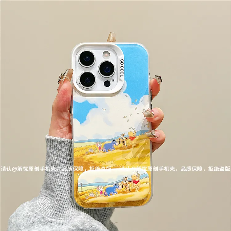 磨砂彩银适用苹果17/iPhone/华为荣耀/OPPO/VIVO/小米手机壳保护