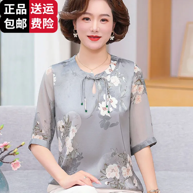 恒源祥彩羊新款中老年夏季桑蚕丝短袖中袖T恤衫洋气新中式妈妈装