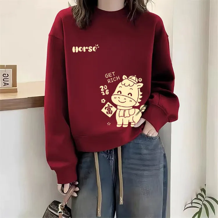 酒红色圆领卫衣女2026本命年马年衣服新年加绒加厚过年外套拜年服