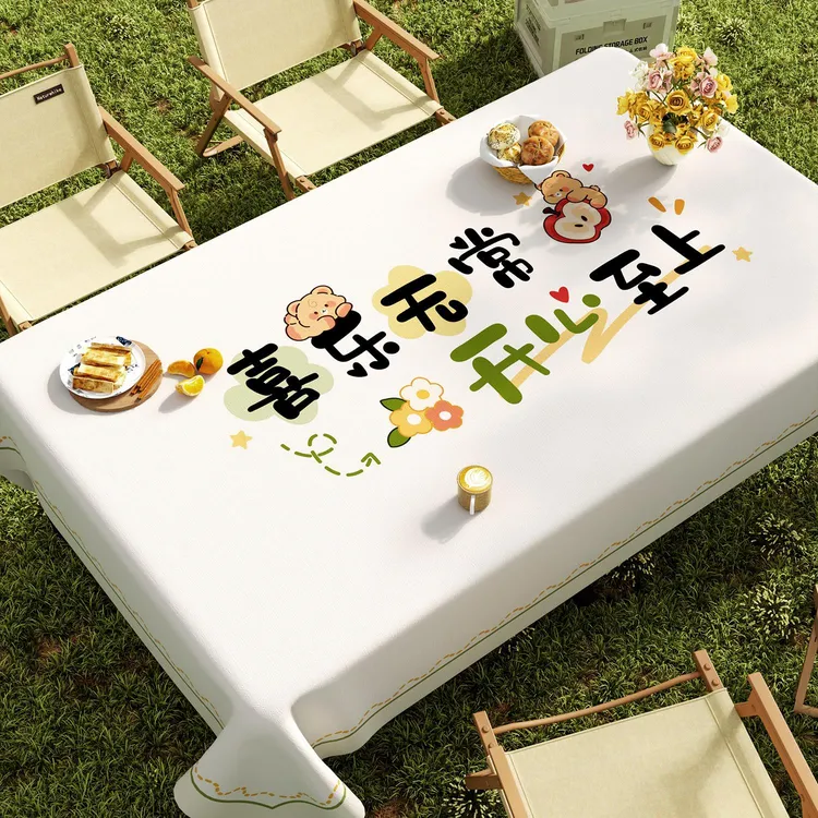户外露营桌布野餐防水防晒野营烧烤盖布茶几免洗摆摊网红创意台布