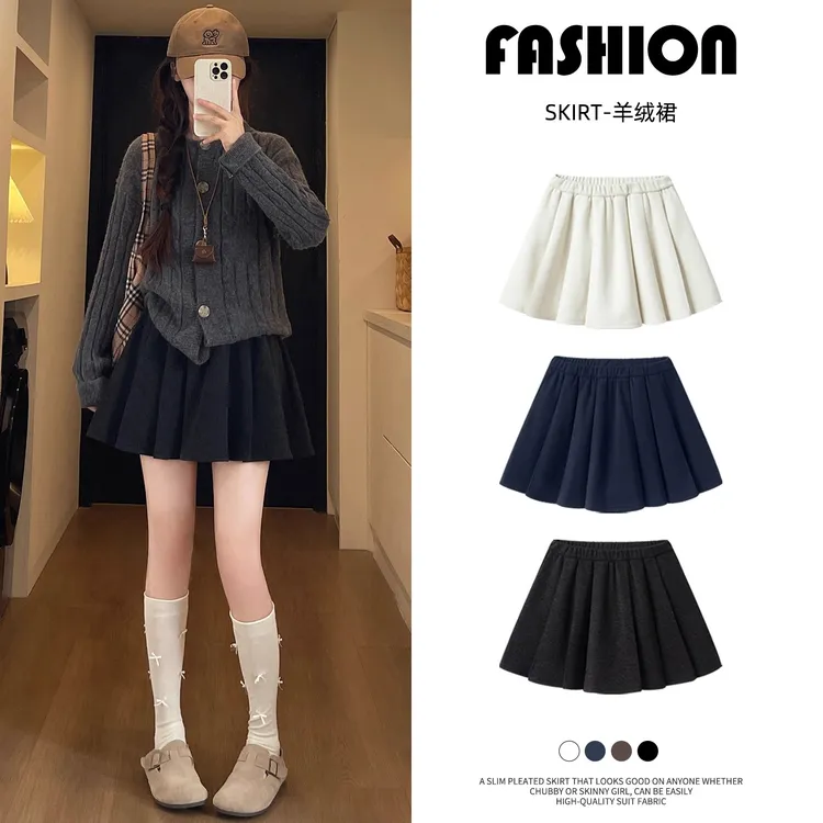 黑色百褶裙女2025年秋新款高腰包臀jk短裙小个子垂坠感a字半身裙