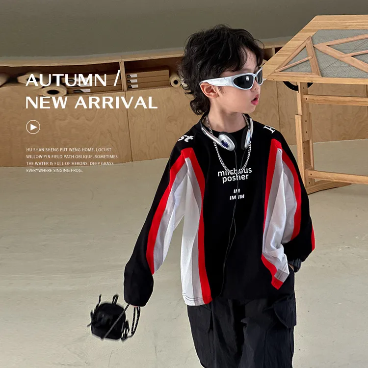 秋装中小童T恤秋季童装百搭2025潮新款里织男童上衣韩版休闲儿童