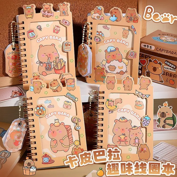 可爱卡皮巴拉趣味线圈本卡通便携ins高颜值口袋笔记本记事本学生