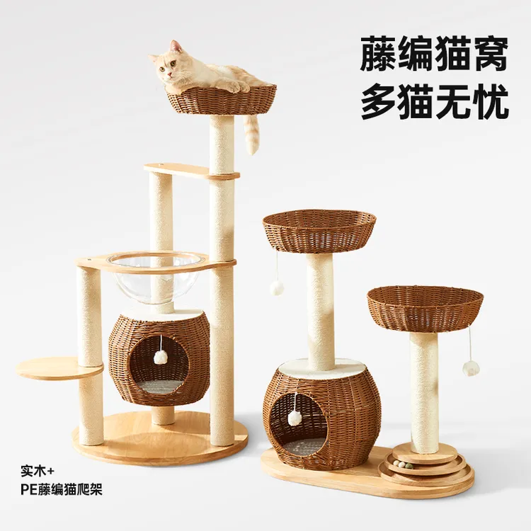 玩睡一体PE藤编猫爬架剑麻猫抓柱家用猫咪爬架太空舱猫咪用品